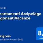 Arcipelago - Argonautivacanze アパートホテル Nisporto